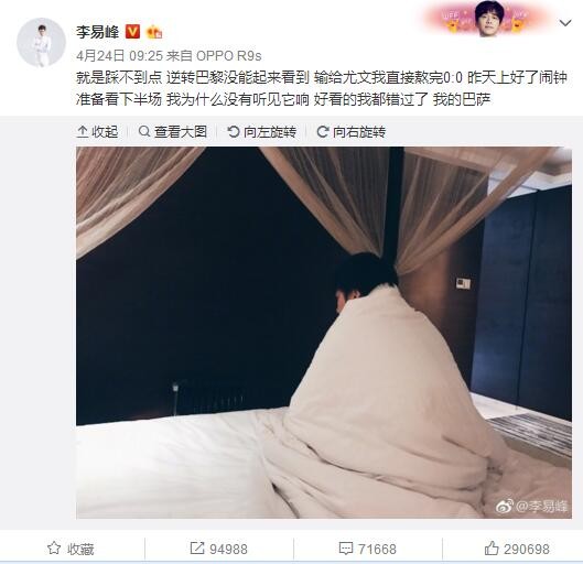 　　　　一个正处芳华期的男孩Mike和一个从事售票员的中年女子Hanna，机缘偶合下走到了一路，他们在坦诚相待的表象下，在文化气味稠密的朗诵声中，彼此沉醉在花天酒地般的情欲中，享受着心理上的无穷知足和快感，一路渡过了一个豪情四溢到没法自拔的炎天。